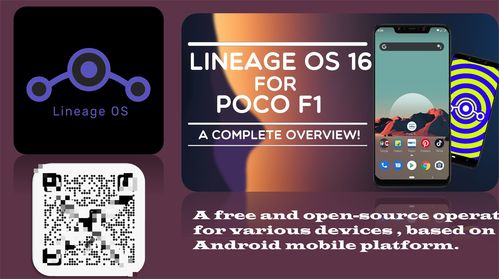 互聯(lián)網(wǎng)產(chǎn)品中的平臺(tái)、社區(qū)、軟件、網(wǎng)站與品牌 基礎(chǔ)知識(shí)科普及長春網(wǎng)站建站指南