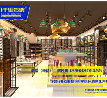 高清圖片在日用百貨領(lǐng)域的重要應用與未來發(fā)展