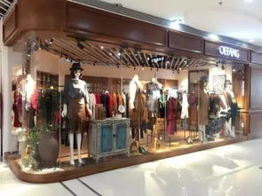 易神軟件攜手歐一坊服飾，引領美發(fā)飾品零售數(shù)字化轉(zhuǎn)型新升級